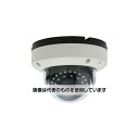 NSK 504万画素 暗視カメラ(屋外用) EA864CD-624 入数:1個