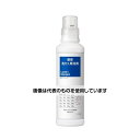 アズワン(AS ONE) 600ml 洗剤用計量容器 EA922KB-14 入数:1本