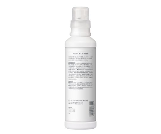 アズワン(AS ONE) 600ml 洗剤用計量容器 EA922KB-14 入数：1本