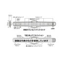 TJMデザイン(タジマツール) ベルトサポーター EA998JB-20 入数:1個
