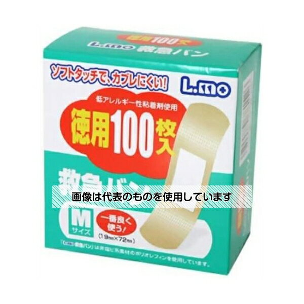 日進医療器 エルモ救急絆 M 100枚入 入数：1個(100枚入)