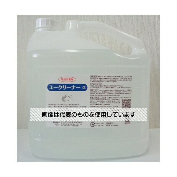 【アズワン AS ONE】看護、介護用品 院内感染防止、空気清浄器類 手指消毒機器関連品 ●手指殺菌消毒用速乾性アルコール ●ウイルス、細菌等に汚染されやすい場所での手指の殺菌・消毒に最適です。 ●手指にやさしく、使用感が良好で手荒れを予防...