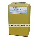 ハーテック プロジアウォーター20リットル 200ppm PW-20T 入数:1個