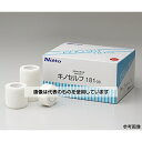 ニトムズ キノセルフ 5cm×4m 1箱(12巻入) 181-05 入数:1箱(12巻入)(4)
