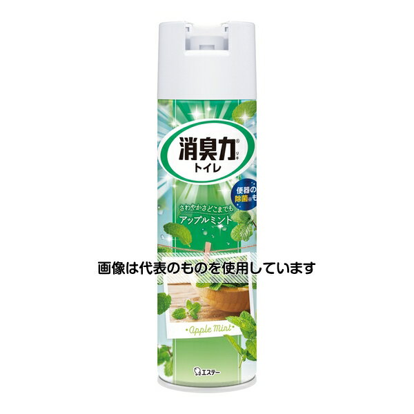エステー トイレの消臭力スプレー アップルミント 365mL 130979 入数：1本