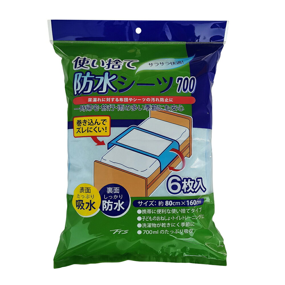 TTS �Ȥ��Τ��ɿ奷���� �ۿ���700mL 6���� ������1��(6����)