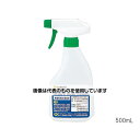 ひまわり ノンスティンク(強力消臭剤) 1個 18L 入数:1個