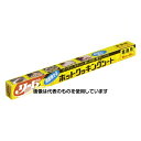 ライオンハイジーン リードホットクッキングシート 特大 60cm 1ケース(12個入) 14903301225482 入数：1ケース(12個入)