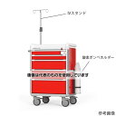 ナビス(アズワン) 救急カート用 酸素ボンベホルダー+サイドレール 入数:1個(4)
