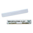 紀陽除虫菊 エアドクター エアコン設置型 1箱(12個入) K-7192 入数:1箱(12個入)