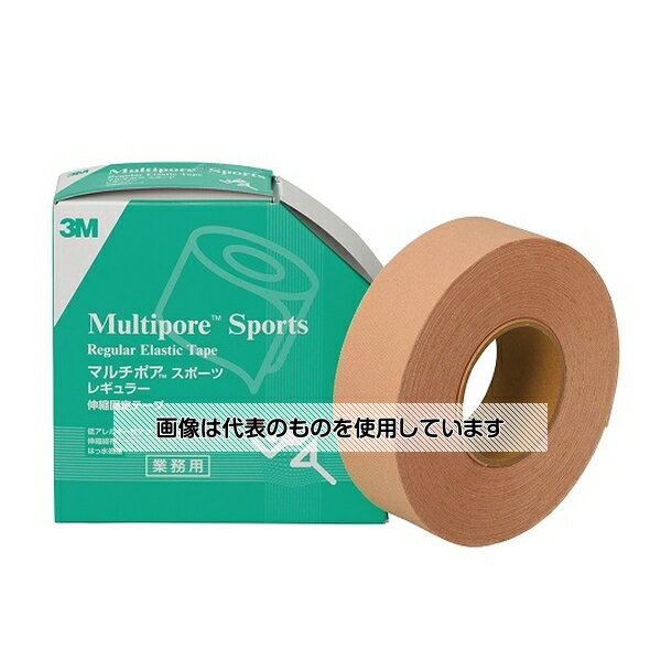 スリーエム マルチポアTMスポーツレギュラー(伸縮固定テープ) 50mm×33m 2743L-50 入数：1巻