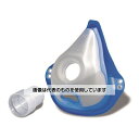 アズワン(AS ONE) ボアテックス 大人用マスク(接続パーツ付) 051G0740 入数:1個