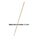 ナビス(アズワン) 滅菌綿棒 Φ5.0×150mm 300本入 SS5150 入数:1箱(1本×300袋入)(4)
