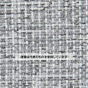 アズワン(AS ONE) 吸音カーテン 2000×1850mm グレー PTCR20-GY 入数：1枚