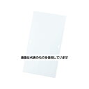 川上産業 プラパール(トラボ)白 910X1820(5枚入) 10256 入数:1袋(5枚入)