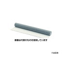 トラスコ中山 吸着養生シート 100mmX2m グレー TFT-100-2GY 入数:1本