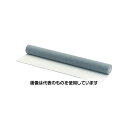 トラスコ中山 吸着養生シート 910mmX1.8m グレー TFT-910-GY 入数:1本