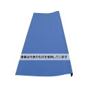 アズワン(AS ONE) 階段養生材ピッタリKAIDAN コンクリート階段用ケコミ有り(14枚入) 000139 入数:1箱(14枚入)