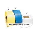 セキスイ 梱包機用PPバンド Hタイプ 12.0×3000m ブルー 12H-B 入数:1巻