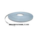 司化成工業 重梱包ヘビーバンド(金具シール用)R-1945 幅19×長さ250m R-1945 入数:1巻