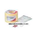 トラスコ中山 手締用PPバンド ストッパー付 幅15.5mmX長さ100m巻 黄 PP-100S 入数:1巻