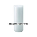 トラスコ中山 気泡緩衝材(紙管レスタイプ) 1200MM×42M×4MM TK-1242 入数:1本