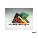 SDC田中 プロテクトパーツ(ポリネット) FNC0100 入数:1箱