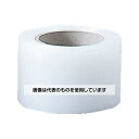 トラスコ中山 ストレッチフィルム 厚みμ25X幅75mmX長さ300m TSF-25-75 入数:1巻
