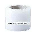 トラスコ中山 ストレッチフィルム 厚みμ25X幅100mmX長さ300m TSF-25-100 入数:1巻