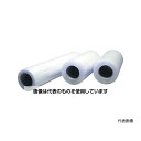 大化工業 タピレンコアレスラップ(8巻入) CL15-500-8 入数:1箱(8巻入)