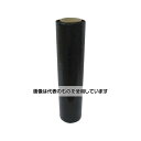 大化工業 くろラップ(6巻入) BLACK20 入数:1箱(6巻入)