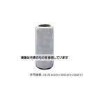 オルディ ストレッチフィルム 300mm×500m 透明 1ケース(6巻) OR-15-300 入数:1ケース(6巻入)
