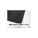 エムエフ ブラックターフ フラット 20mm BT008 入数:1セット