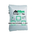 AtMet FLATBAG 90X120 FBG90120 入数:1個