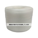 ユタカメイク 梱包用品 PPバンド 15.5mm×100m クリアー L-101 入数:1巻