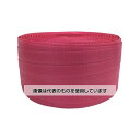 ユタカメイク PPバンド 15.5mm×200m レッド L-204 入数:1巻