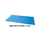 日大工業 たためるダイヤボード 1.5mm×900mm×1800 ブルー 005003 入数:1枚