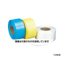 セキスイ PPバンド15×2500RX-ナチュラル 15RX-N 入数:1巻