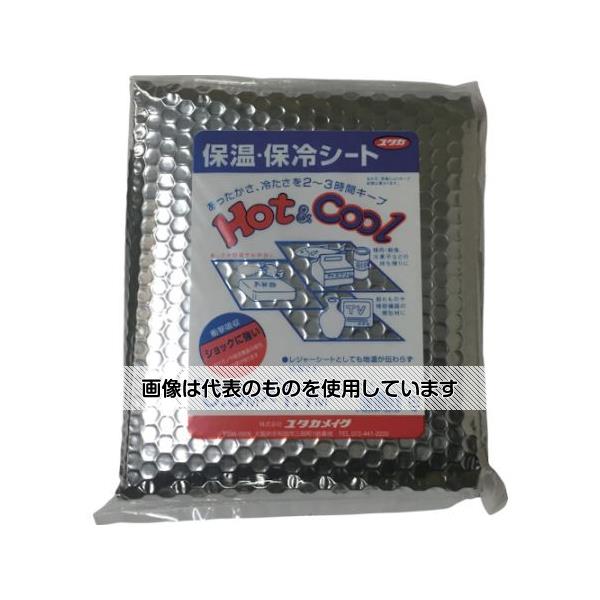 ユタカメイク 緩衝材 保温・保冷シート 0.9m×1.1m A-143 入数：1枚