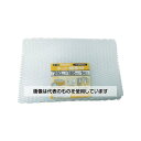 ユタカメイク 緩衝材 ネット緩衝材 7t×300×460(5枚入) A-262 入数:1袋(5枚入)