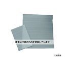 酒井化学 フォーム1ミリ袋300(口)×400(50枚入) MFB110X300X400(50B) 入数:1袋(50枚入)