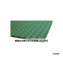 エムエフ エンビシート(グリーン)ピラマット YS022 入数:1本