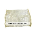 ユタカメイク 緩衝材 クッションペーパー 250×300 50枚 A-200 入数:1袋(50枚入)