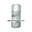 ユタカメイク ラップメイト切りプチ #37 300mmX5m(1個入) A-348 入数:1個/本