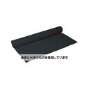 トラスコ中山 ソフト不織布 920mmX25m巻 黒 TA3000-BK 1本