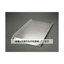 エスコ 905x1500mm アルミスロープ EA520MZ-18 入数:1枚