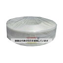 まつうら工業 荷造り・結束用PPバンド 15.5mm×1000m 白 5巻入 PPBAND1000-WH 入数:1箱(5巻入)