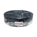 まつうら工業 荷造り・結束用PPバンド 15.5mm×1000m 黒 5巻入 PPBAND1000-BK 入数:1箱(5巻入)