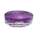 まつうら工業 荷造り・結束用PPバンド 15.5mm×1000m 紫 5巻入 PPBAND1000-V 入数:1箱(5巻入)