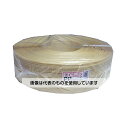まつうら工業 荷造り・結束用PPバンド 15.5mm×1000m ベージュ 5巻入 PPBAND1000-BE 入数:1箱(5巻入)